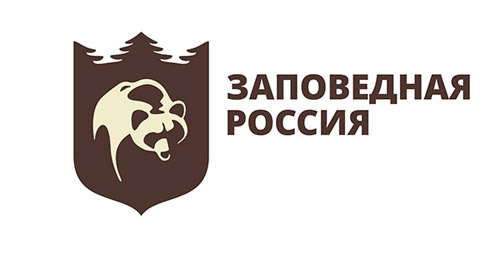 День заповедников и национальных парков