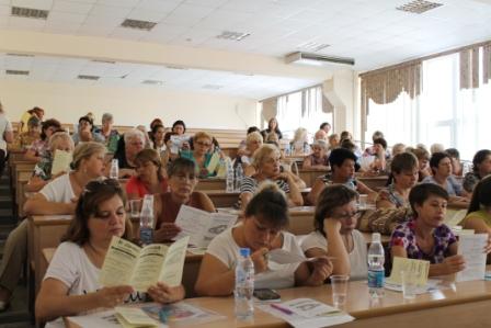 Городское августовское совещание для учителей географии г. Саратова «Роль естественно – научных дисциплин в экологическом воспитании и образовании учащихся»