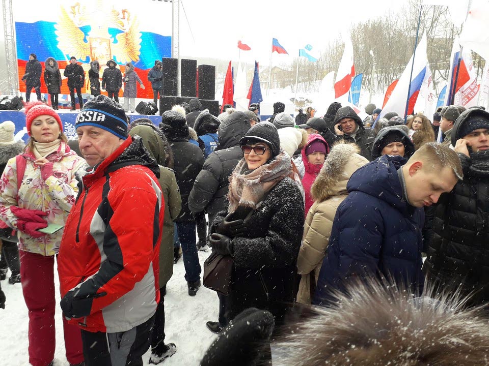 Митинг «Россия в моем сердце!»