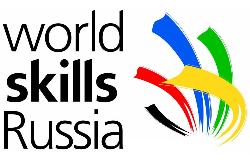 WorldSkills