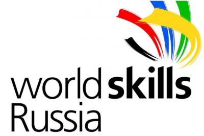 Региональный чемпионат "Молодые профессионалы" WorldSkills Russia Саратовской области 2018