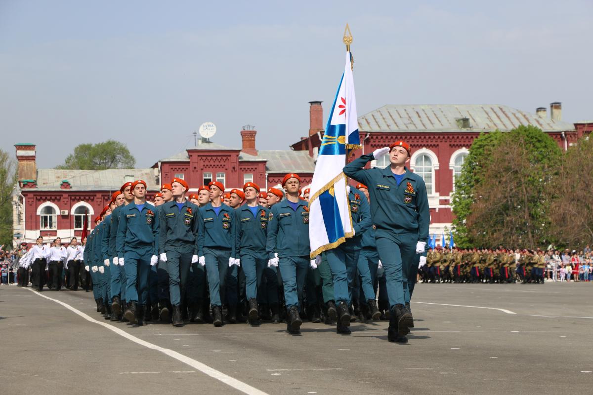 Парад Победы