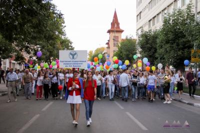 Саратов - Поехали!!!!