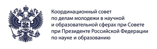 Победа в конкурсе «Лучшие практики СМУ»