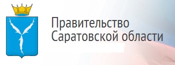 В Саратове проходит международная научно-практическая конференция «Права человека – индикатор современного развития государства