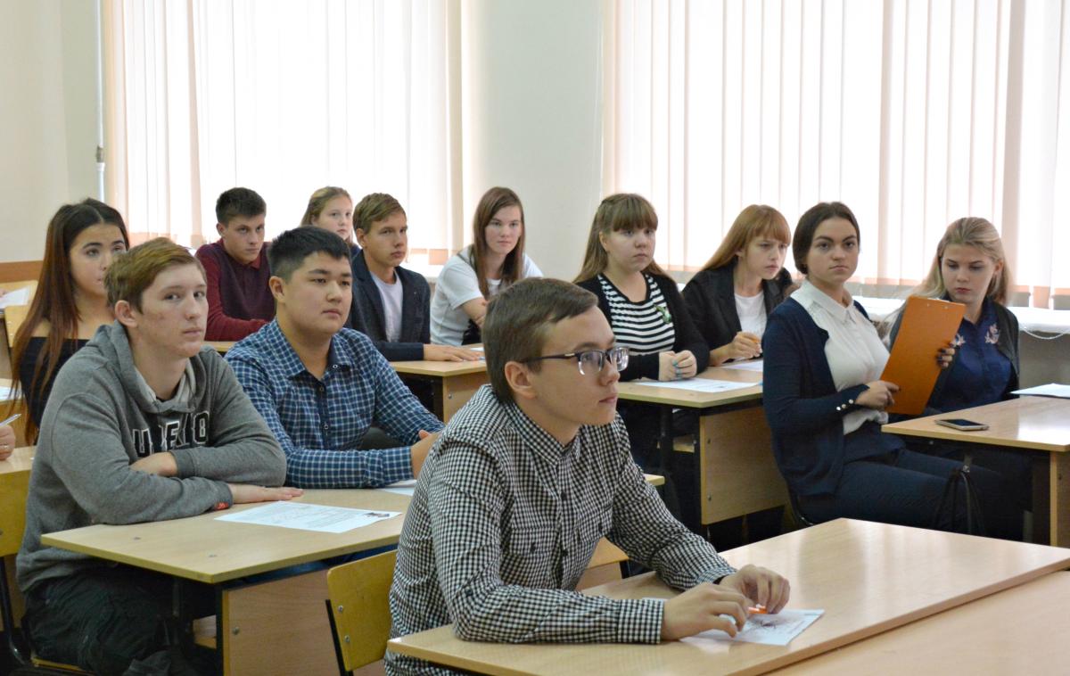 Конференция на тему: «Реальная математика»