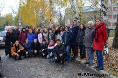 Участие в Молодежном научно-культурном форуме "Настоящее и будущее экологической культуры"