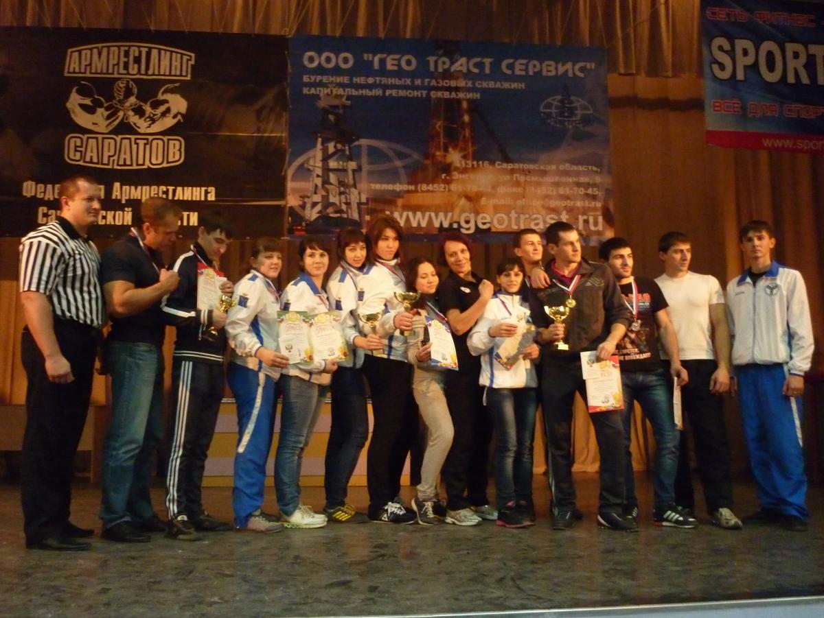 Первенство области 2013