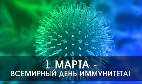 Сотрудничество Краснокутского филиала с ГУЗ СО «Краснокутская РБ»