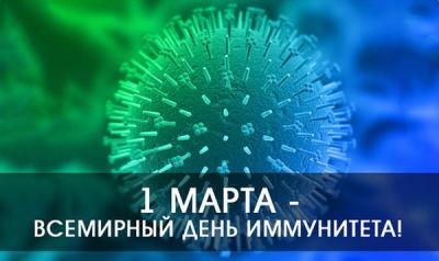 Сотрудничество Краснокутского филиала с ГУЗ СО «Краснокутская РБ»