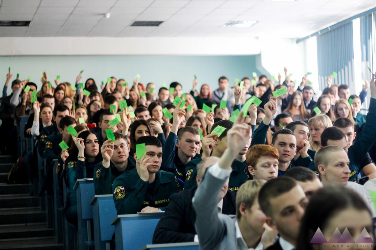 Отчетно – выборная конференция Первичной профсоюзной студенческой организации СГАУ им. Н.И. Вавилова