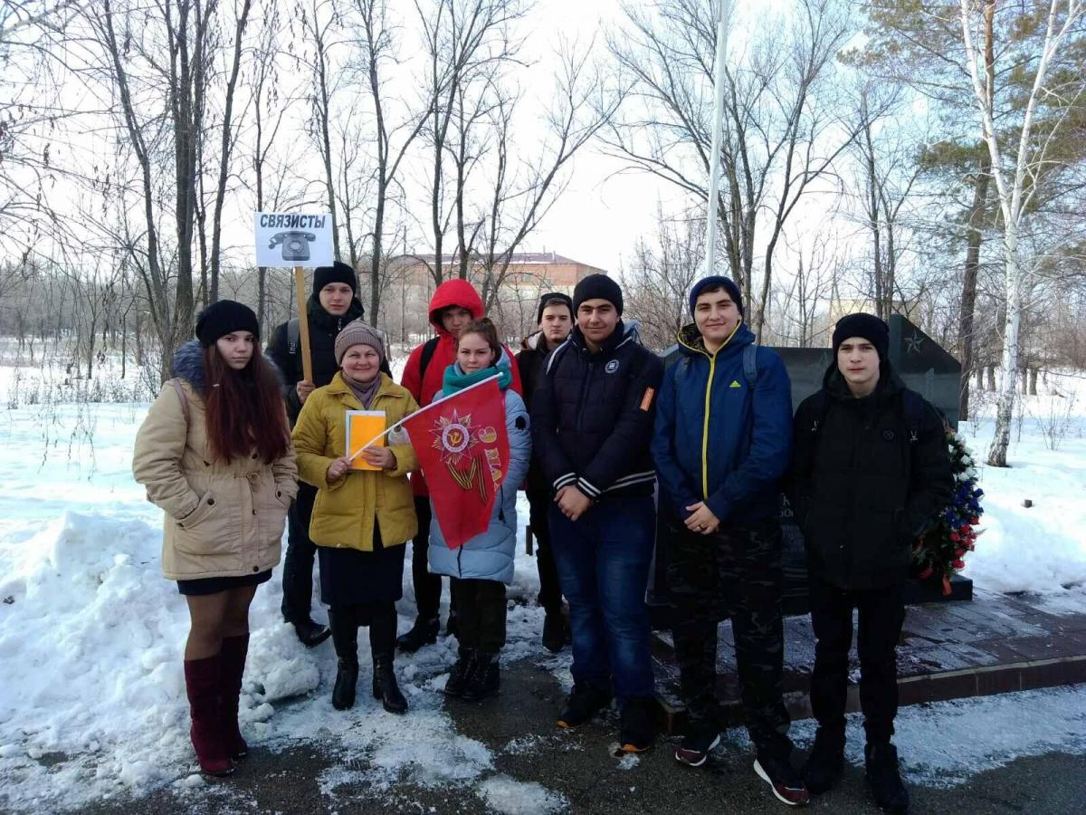 «Студенческий квест»