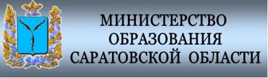 Студенты агрономического факультета отмечены благодарственными письмами