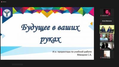 Иностранные слушатели ПО приняли участие  в международном интеллектуальном конкурсе для абитуриентов