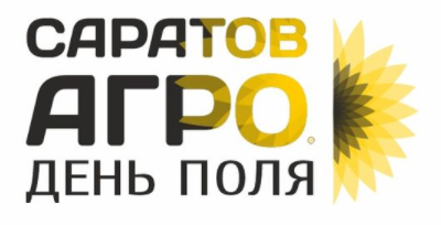 В Саратове готовятся к «Саратов-Агро. День поля. 2021»