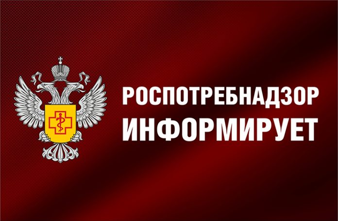 Роспотребнадзор информирует о профилактике COVID-2019