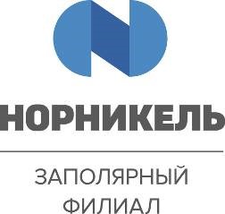 Вакансия для выпускников направления подготовки Землеустройство и кадастры