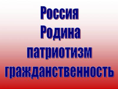 В СГАУ прошел конкурс чтецов «Патриотизм - имя собственное»