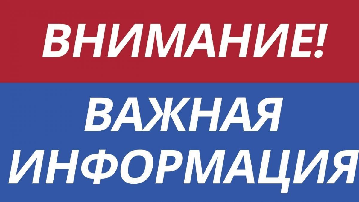 Производственное собрание с абитуриентами, поступившими на факультет инженерии и природообустройства