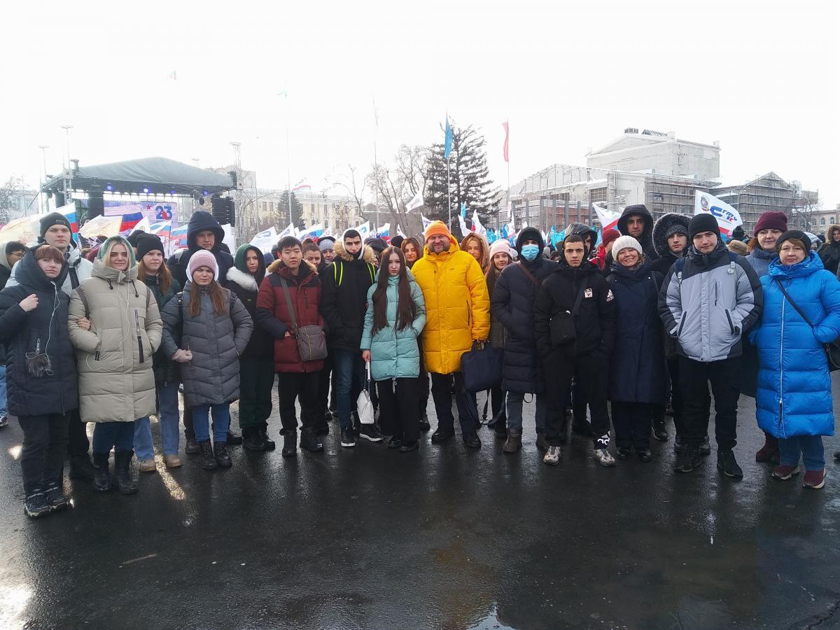 Участие в митинге-концерте "Мы вместе!"