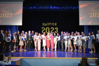 На ФЭиМ прошел Выпускной - 2023