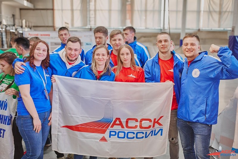 Вавиловцы приглашаются на всероссийский конкурс «АССК.рго»