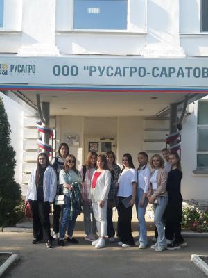 Экскурсия в ООО «Русагро-Саратов».