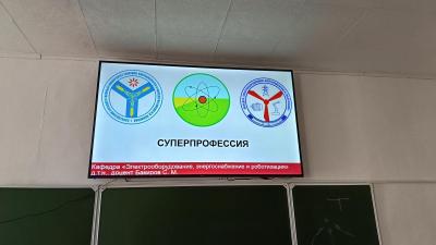 Новые кадры на подходе!