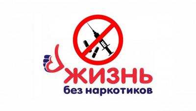 Паразиты XXI века.Мы за жизнь!