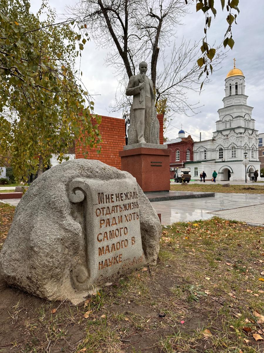 Ежегодная математическая олимпиада для школьников и СПО