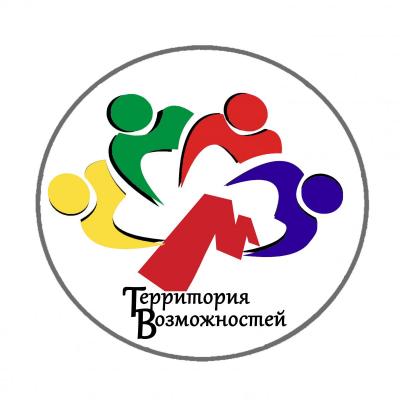 Конкурс "Территория Возможностей"