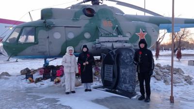 В память о воинах-интернационалистах