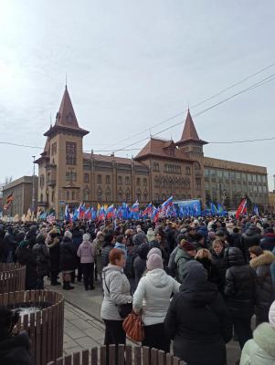 Митинг-концерт «Наш выбор – быть вместе»