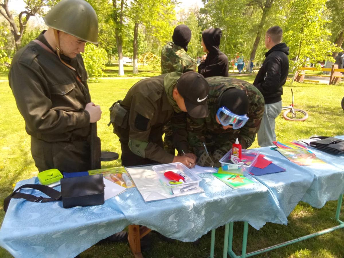 Городской парк. Интерактивная площадка.