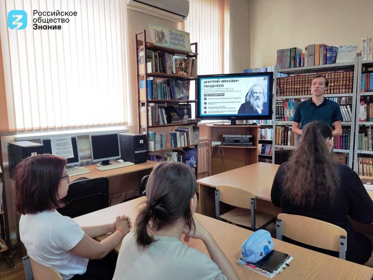 Молодые ученые университета провели обучающие мастер-классы