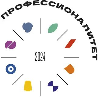 ФП "Профессионалитет": перспективы современного профессионального образования