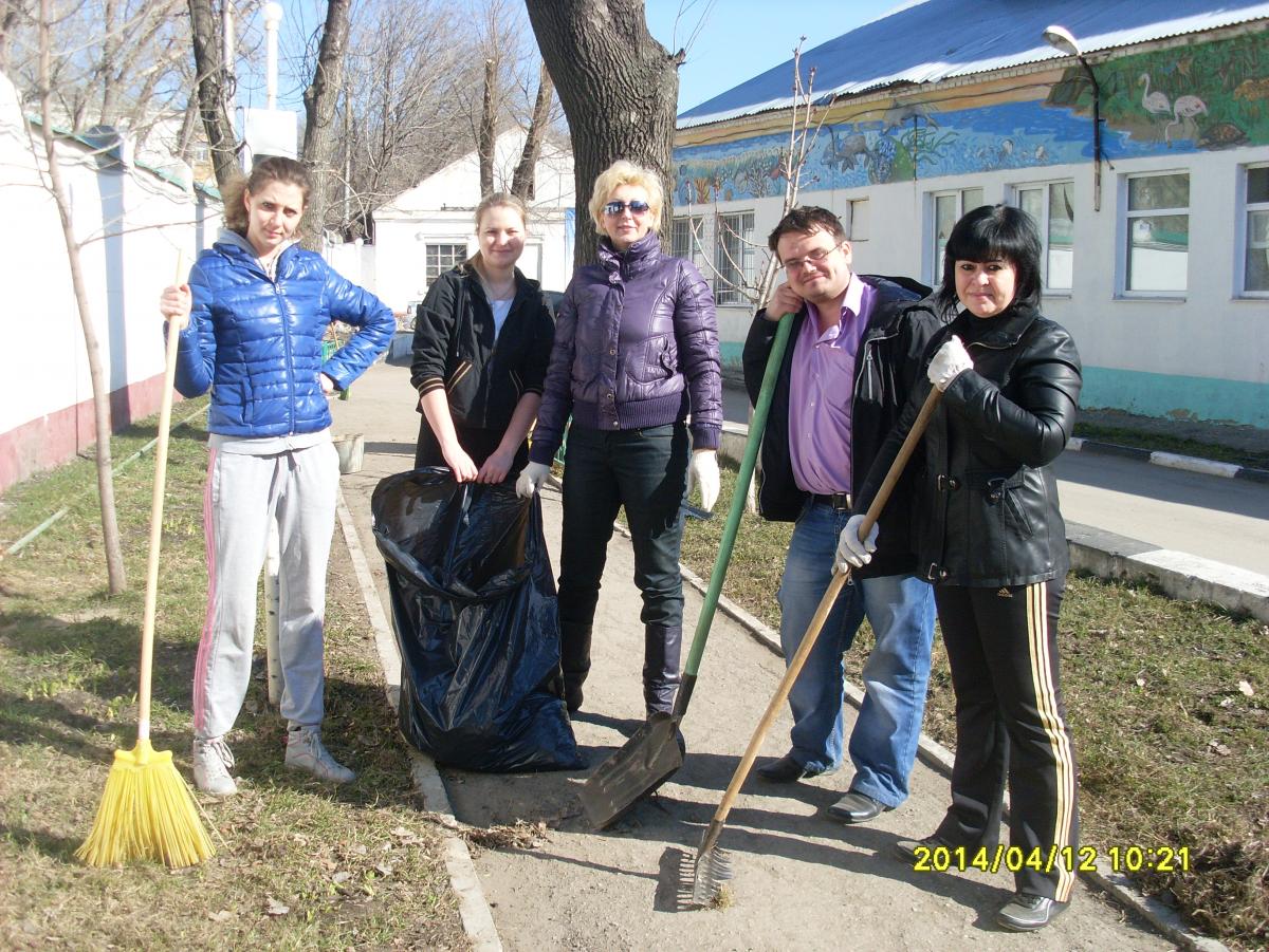 Первый весенний субботник