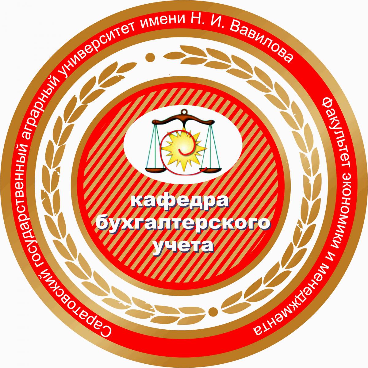 Повышаем финансовую грамотность